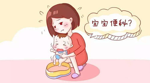 寶寶便秘護理全攻略 生活中的注意事項與母嬰生活護理指南