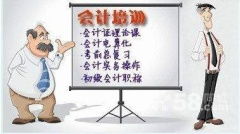 海滄生活區育嬰師 專業母嬰護理，溫暖每一刻